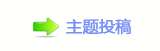 ⽮덯鵛硑廬鱧๠䡎୎綏襛얈ൎ虎